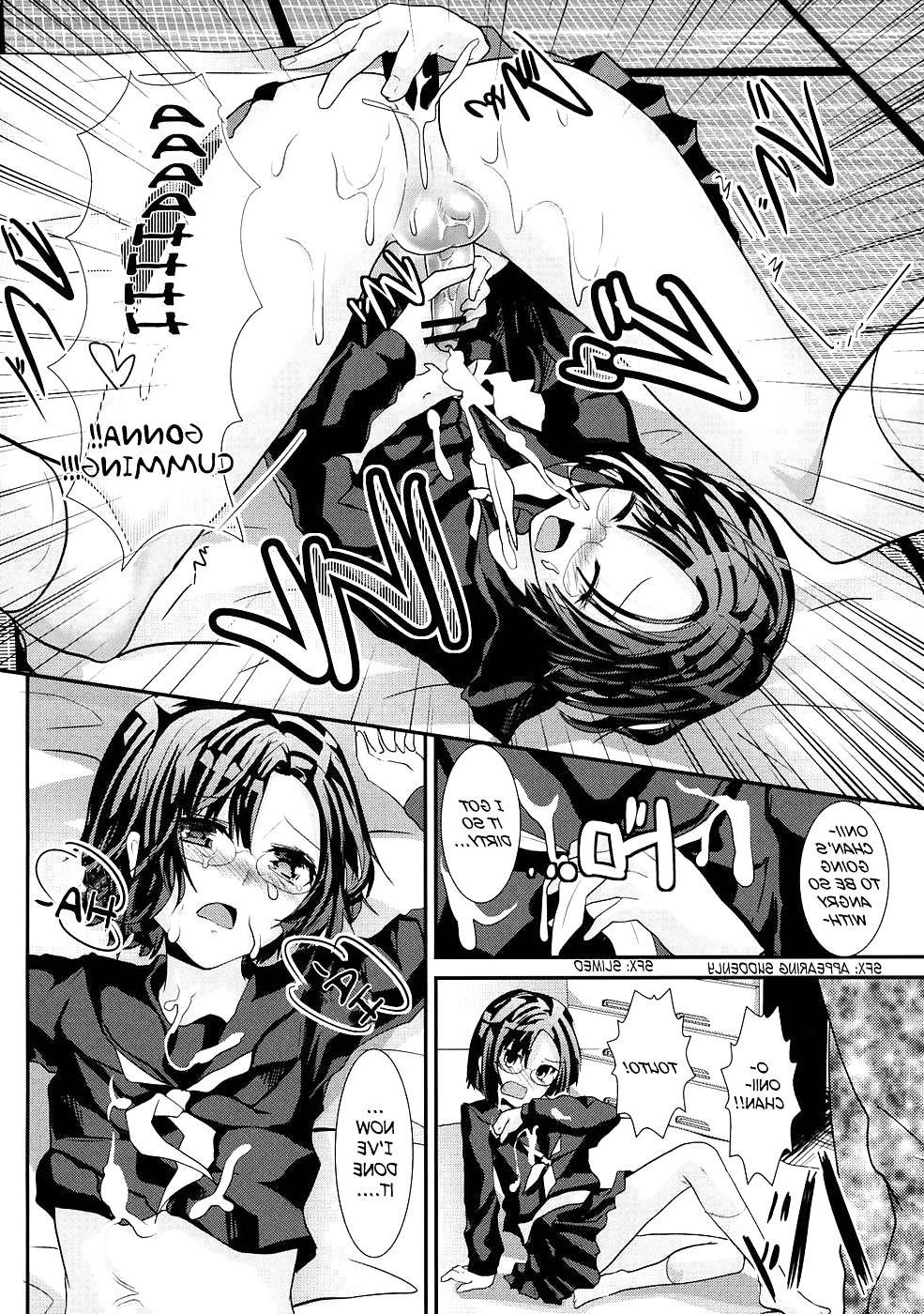 25P If I Lived With a Bro Like This (yaoi)