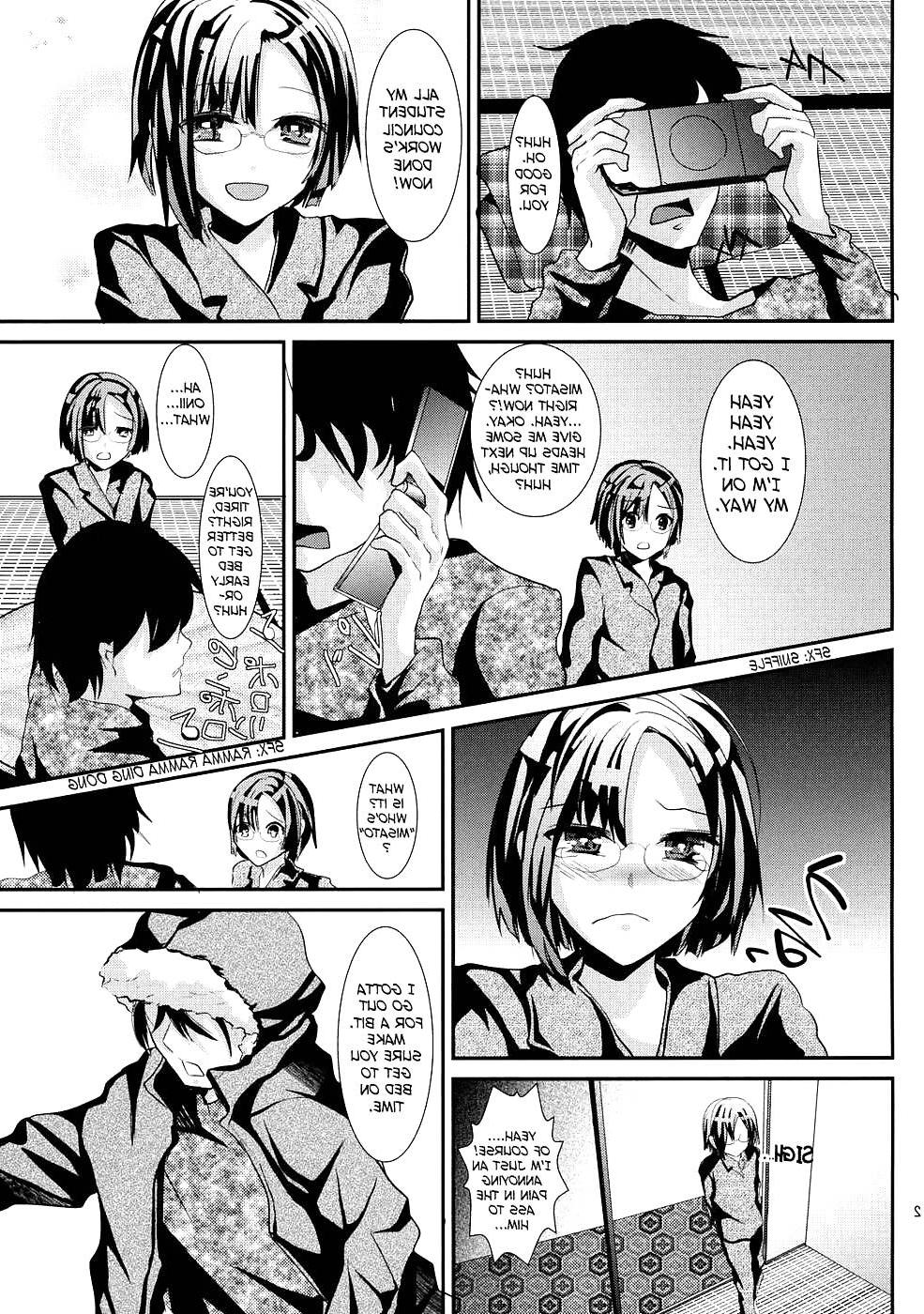 25P If I Lived With a Bro Like This (yaoi)