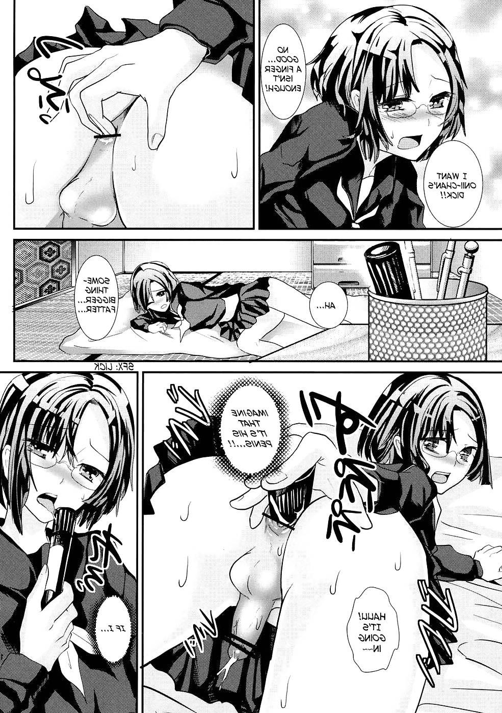 25P If I Lived With a Bro Like This (yaoi)