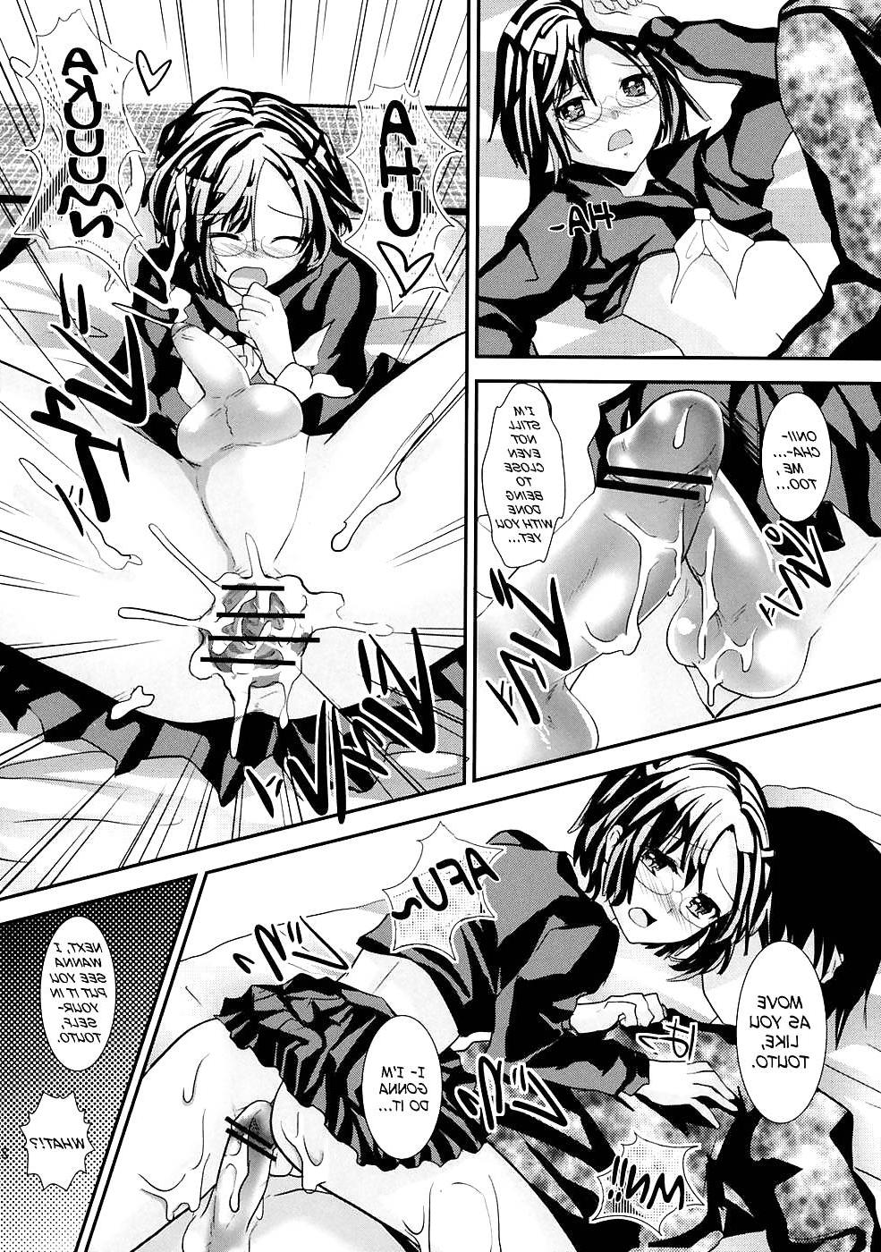 25P If I Lived With a Bro Like This (yaoi)