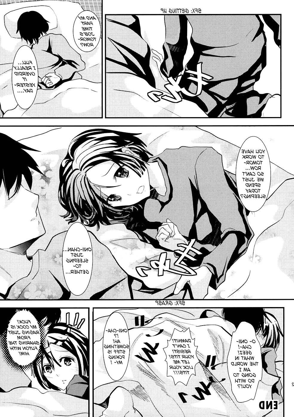 25P If I Lived With a Bro Like This (yaoi)