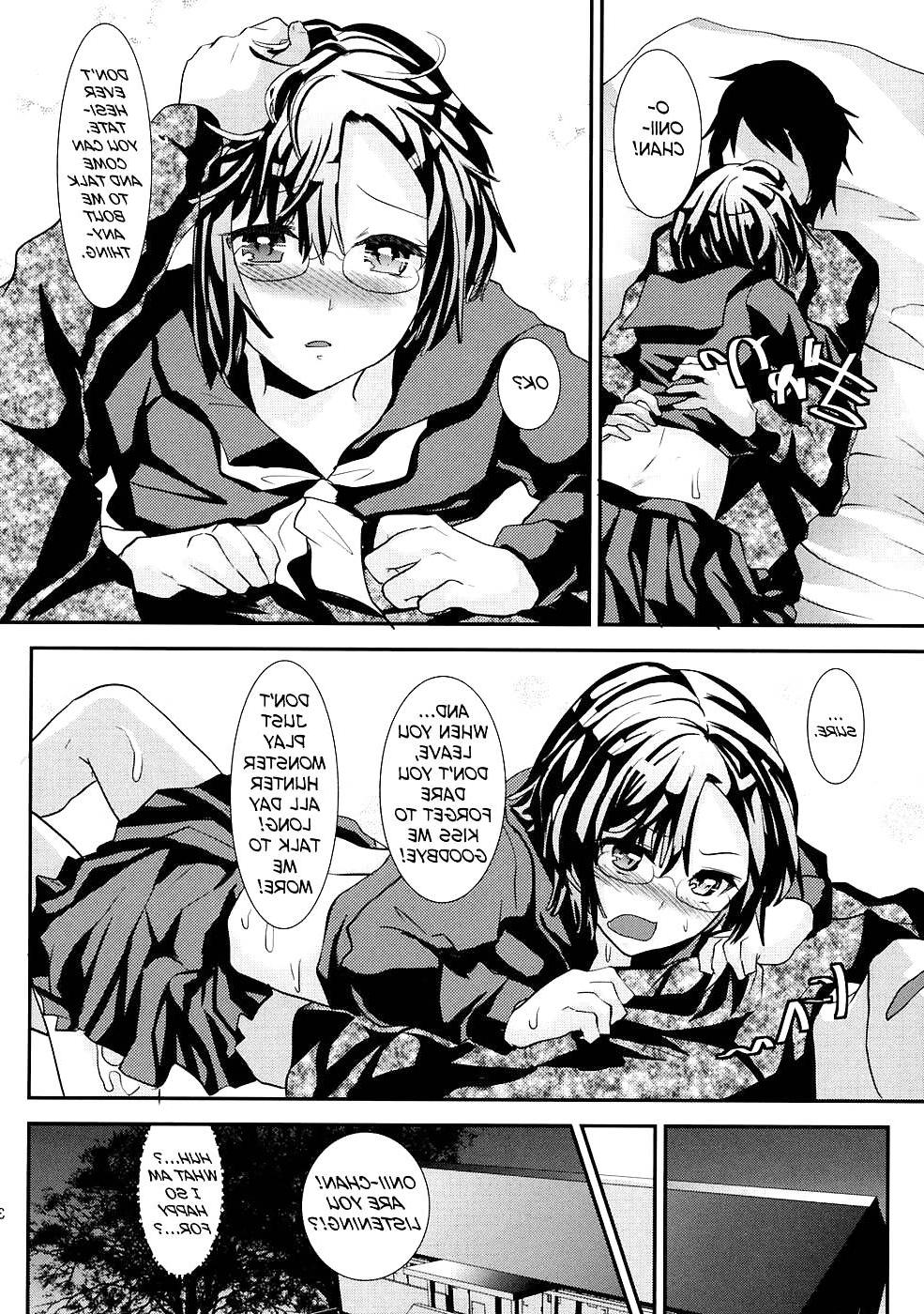 25P If I Lived With a Bro Like This (yaoi)