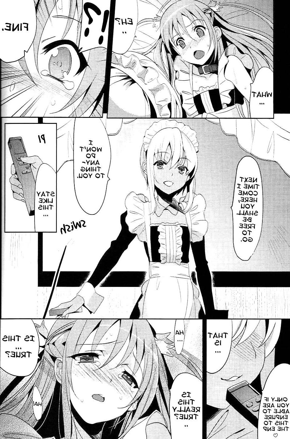 25P Eion 3 (yaoi)