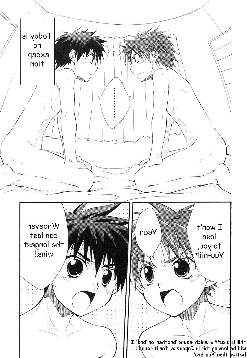 16P Together is Good (yaoi)