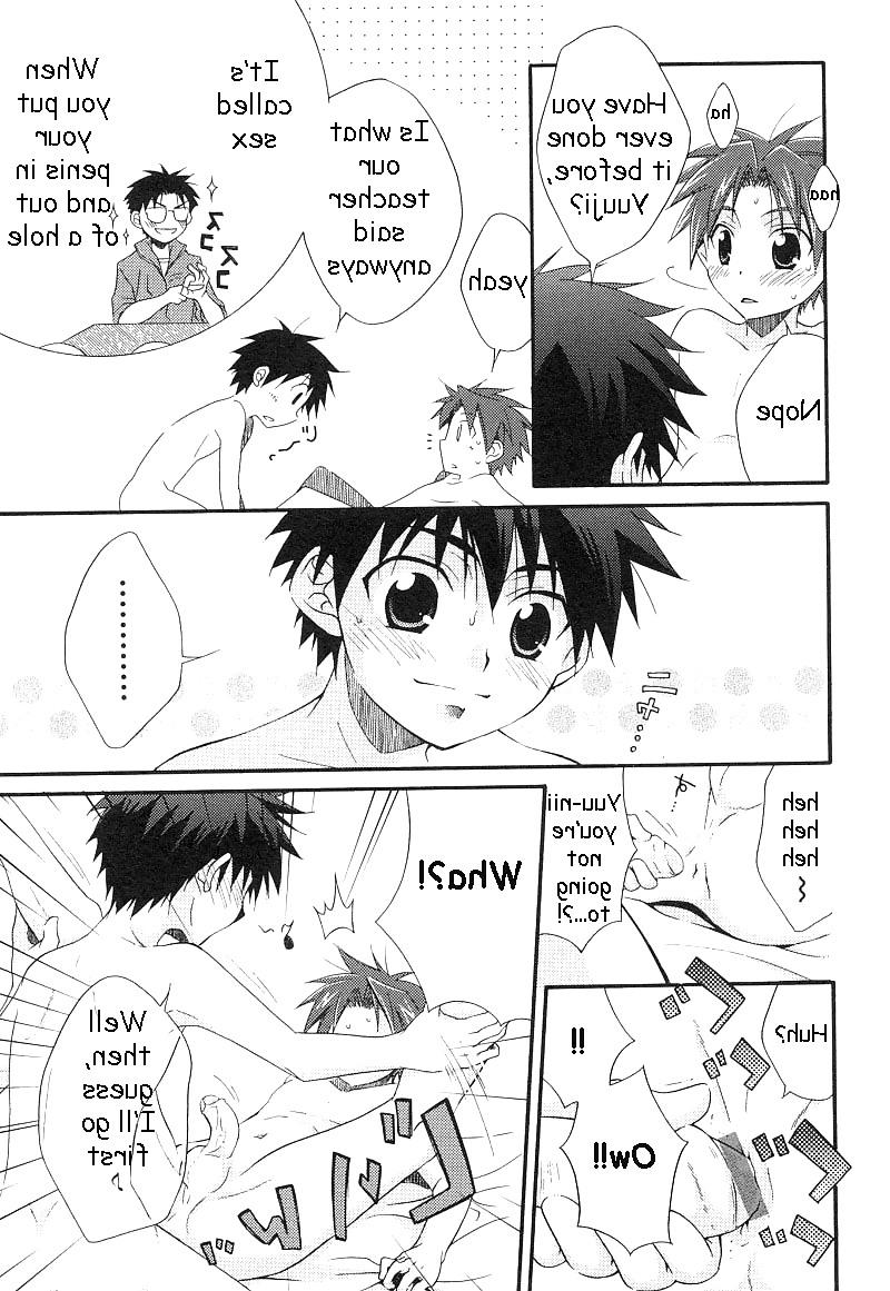 16P Together is Good (yaoi)