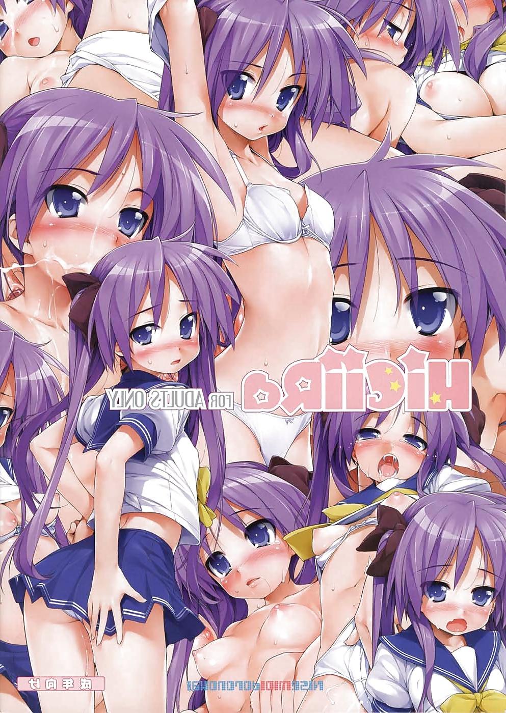 15P Lucky Star Hentai (English)