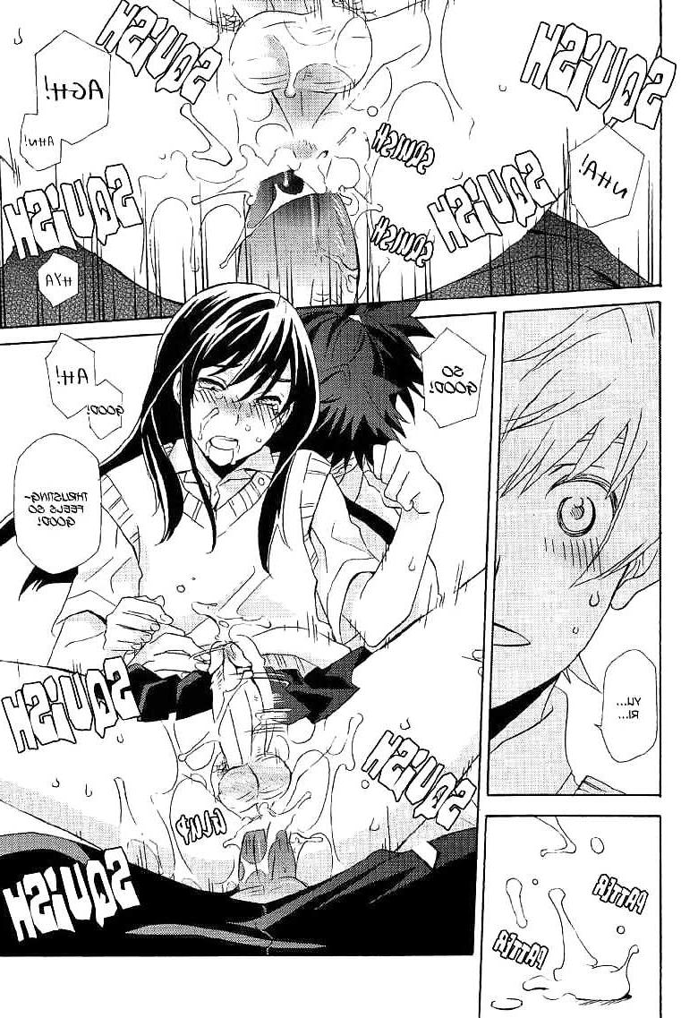 25P Dark Water (yaoi)
