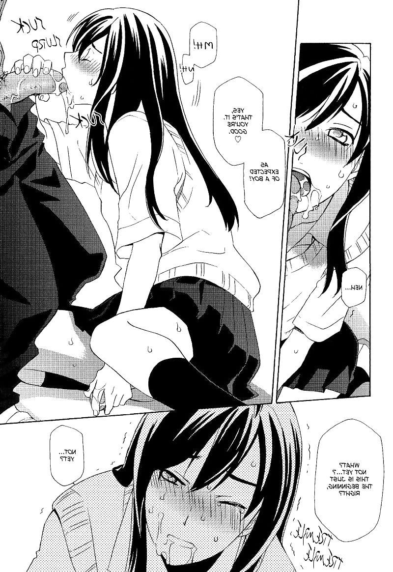 25P Dark Water (yaoi)