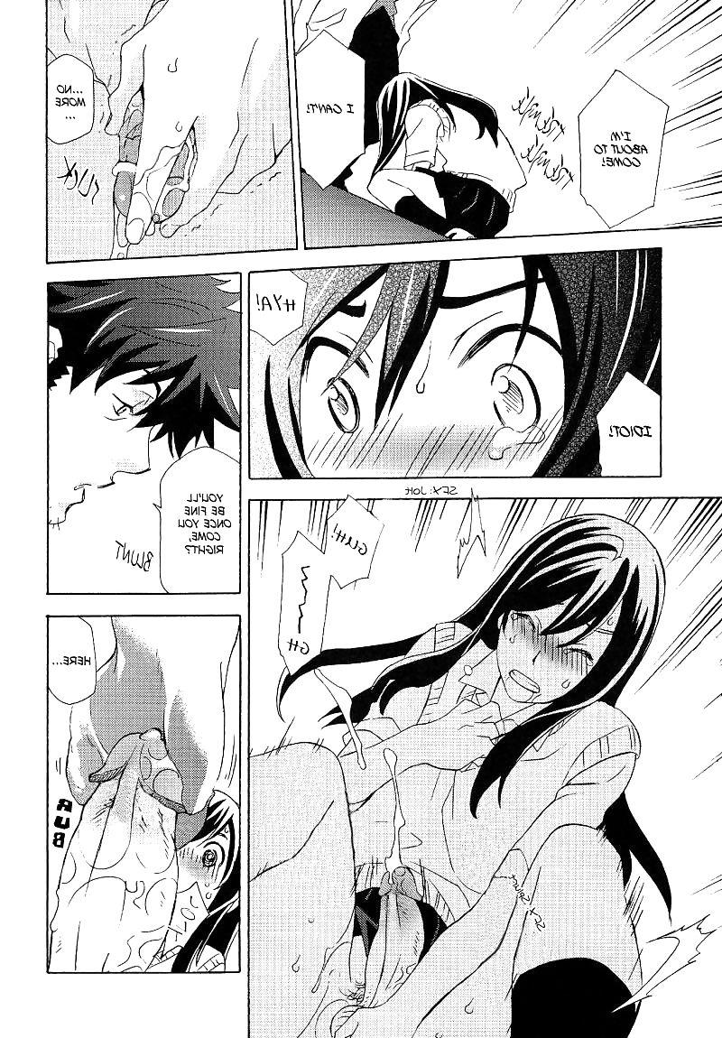 25P Dark Water (yaoi)