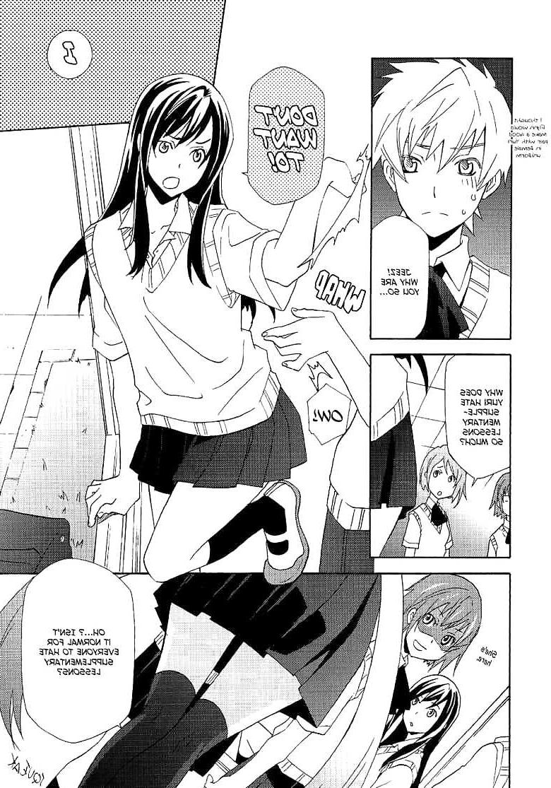 25P Dark Water (yaoi)