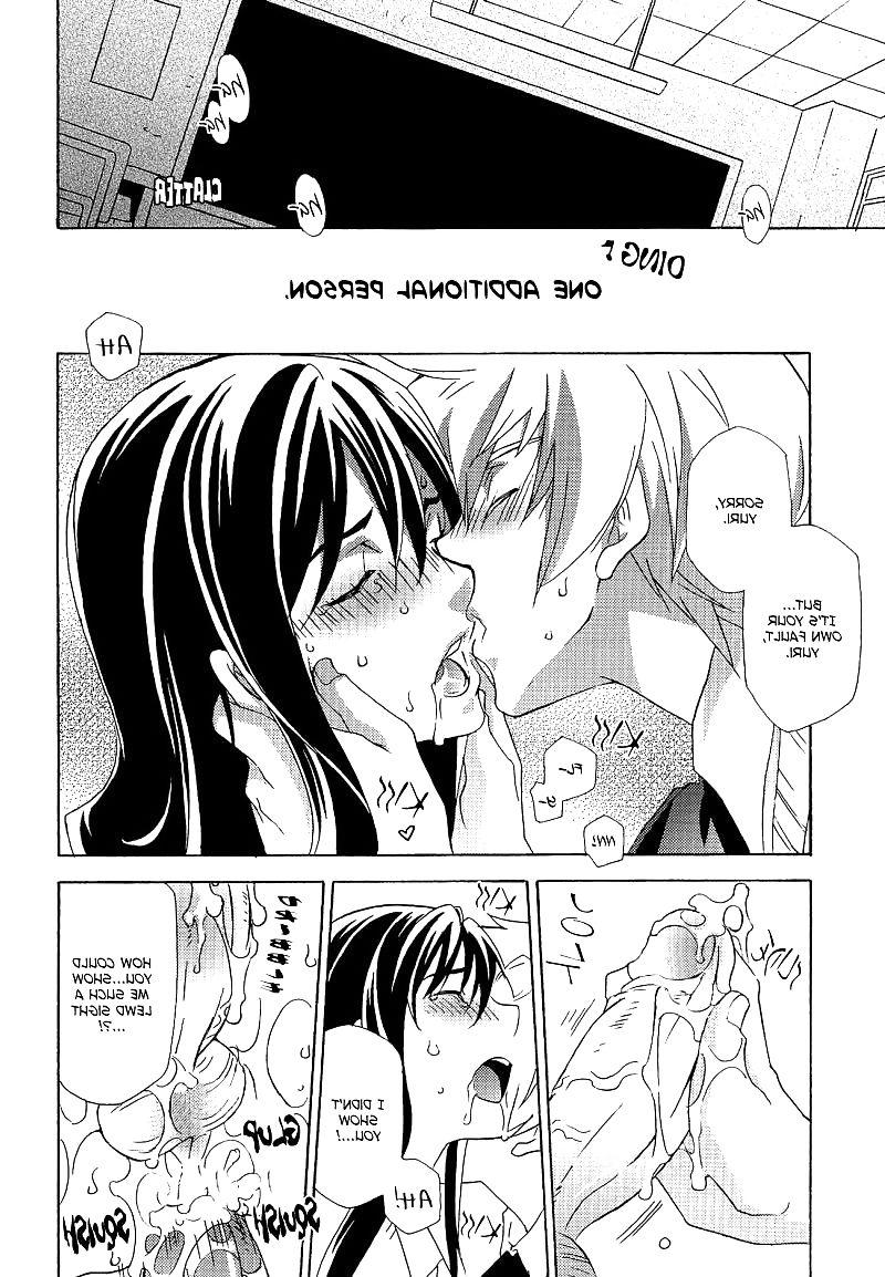25P Dark Water (yaoi)