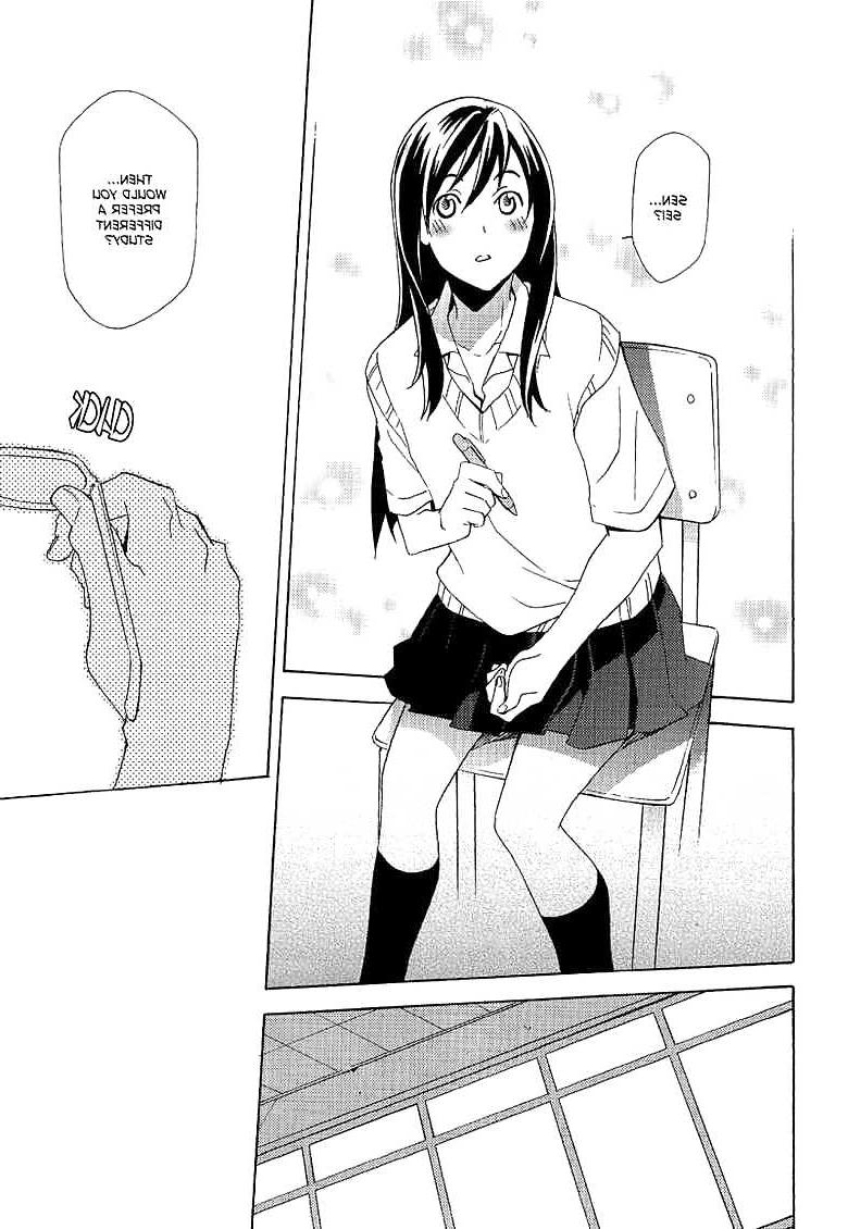 25P Dark Water (yaoi)