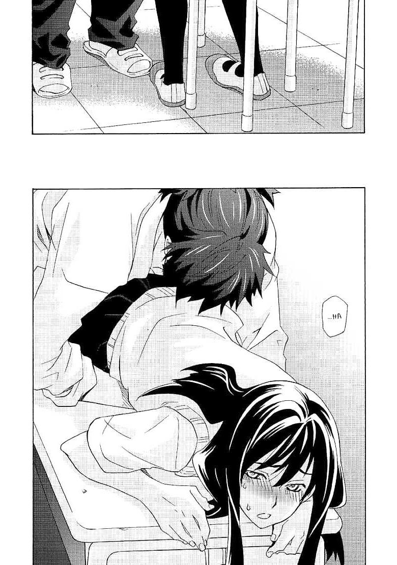 25P Dark Water (yaoi)