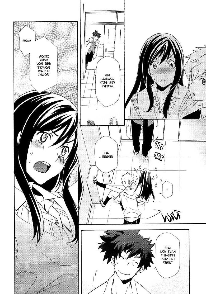 25P Dark Water (yaoi)