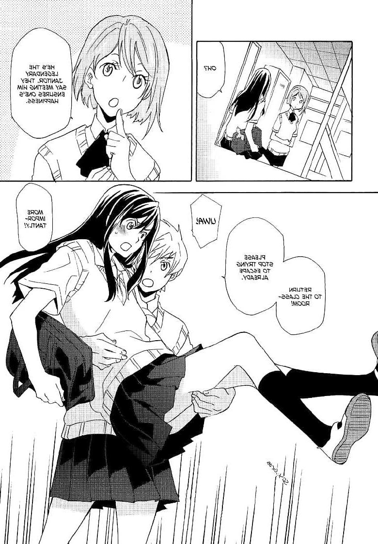 25P Dark Water (yaoi)