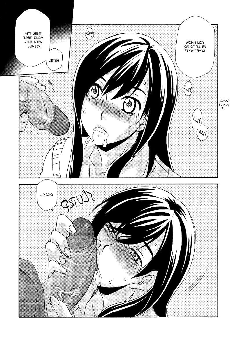 25P Dark Water (yaoi)