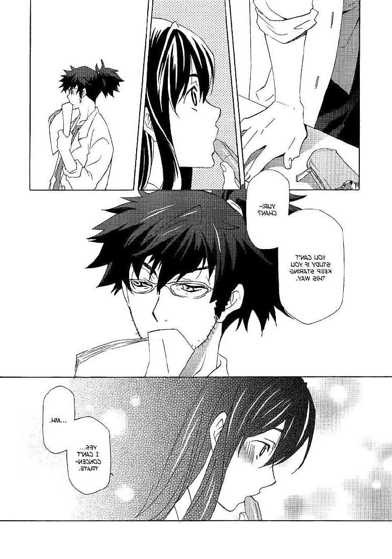 25P Dark Water (yaoi)