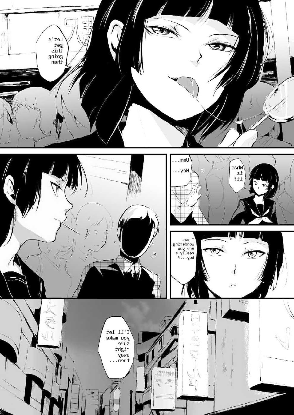 25P Kaname (yaoi)
