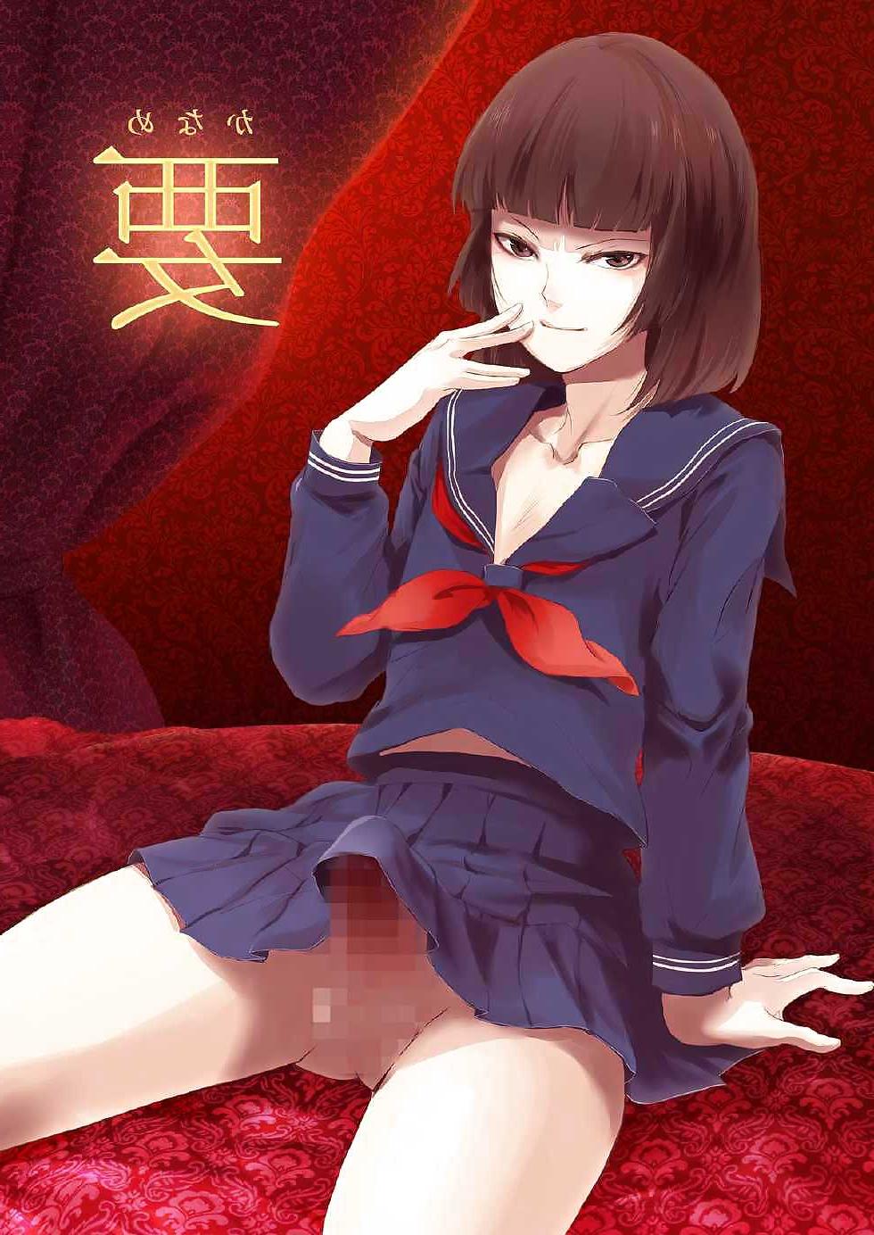 25P Kaname (yaoi)