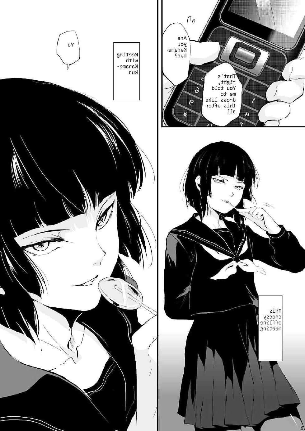 25P Kaname (yaoi)