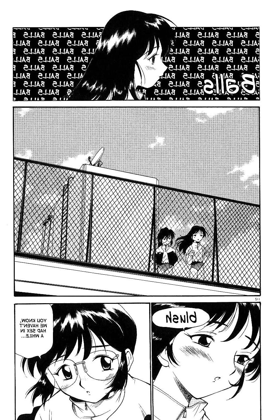 16P Anal justice 7 (yaoi)