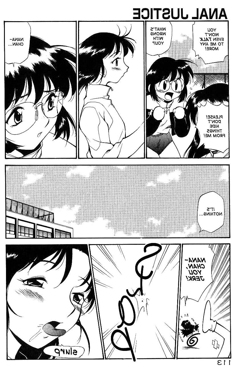 16P Anal justice 7 (yaoi)