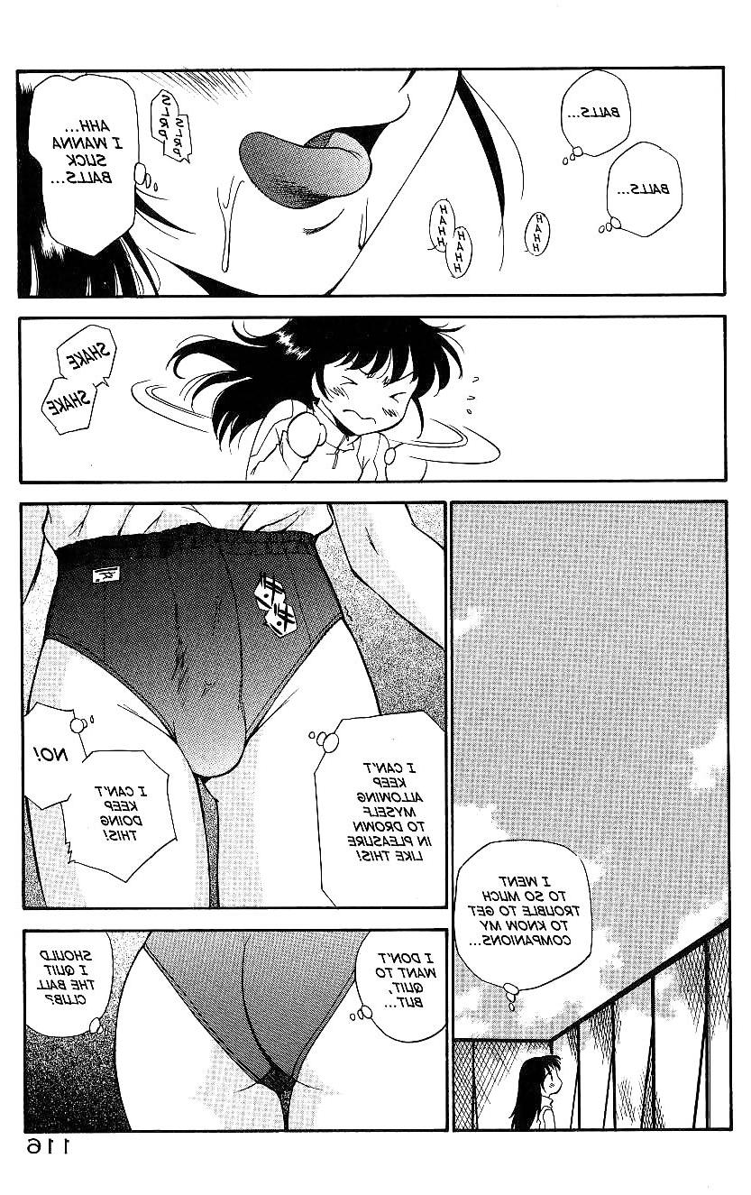 16P Anal justice 7 (yaoi)