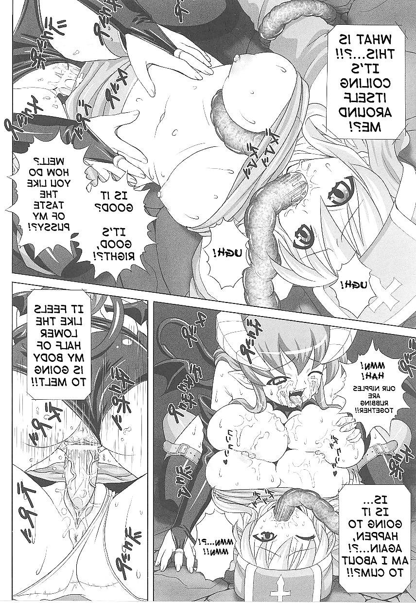 16P Futanari #17 (English)