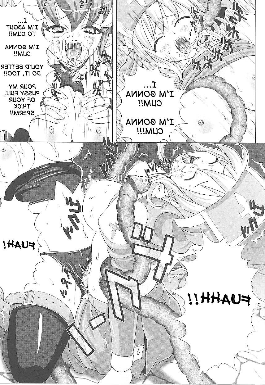 16P Futanari #17 (English)