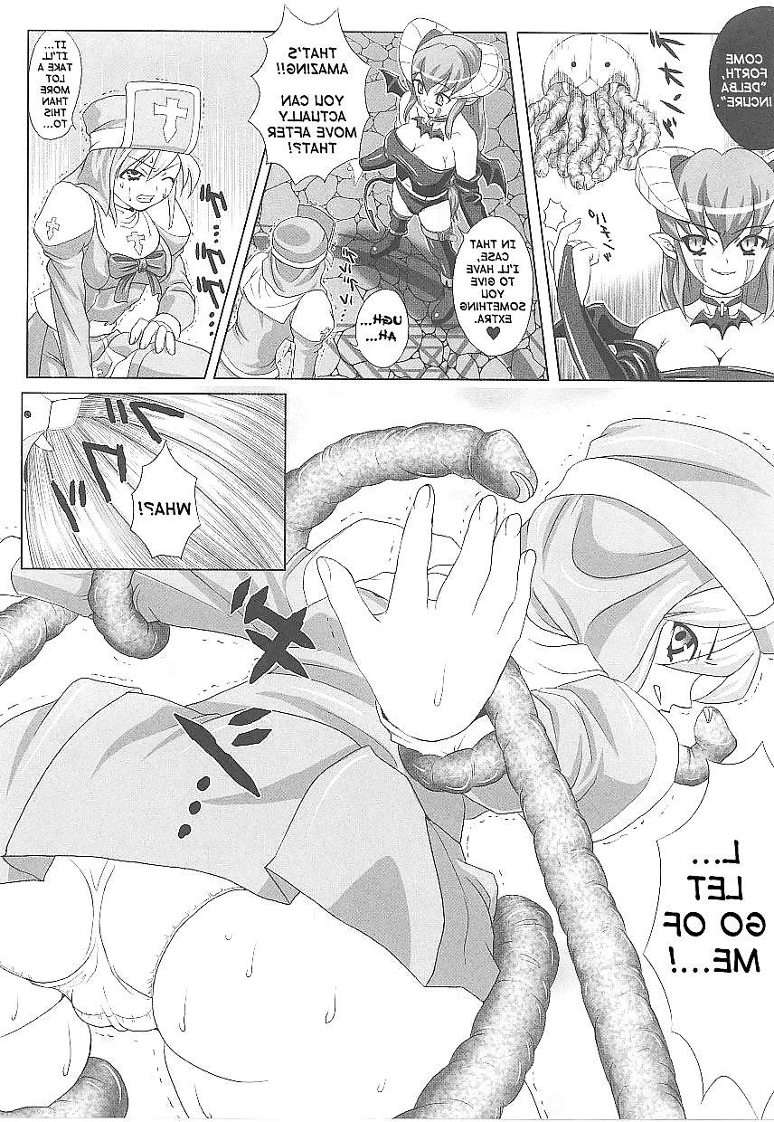16P Futanari #17 (English)