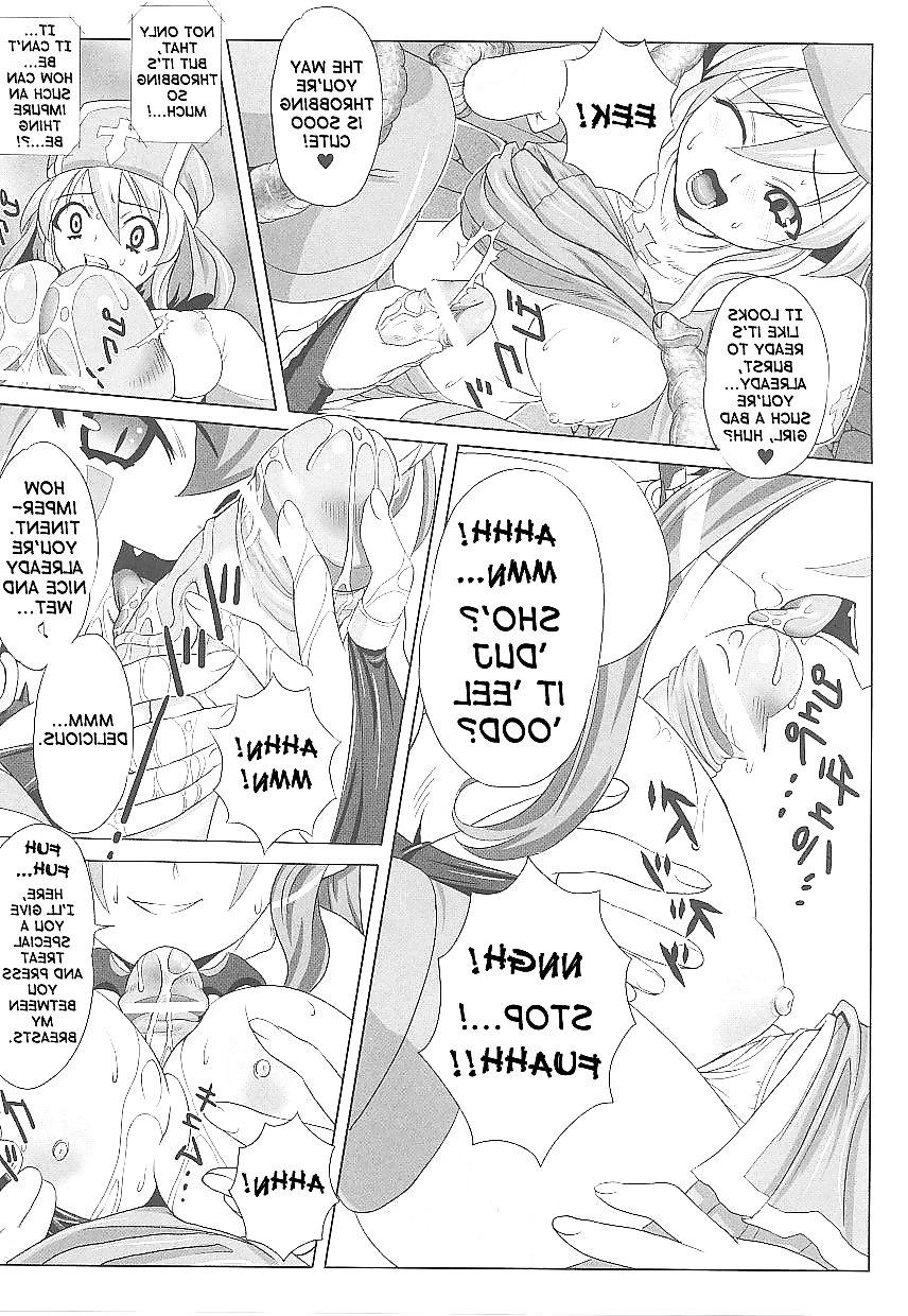 16P Futanari #17 (English)