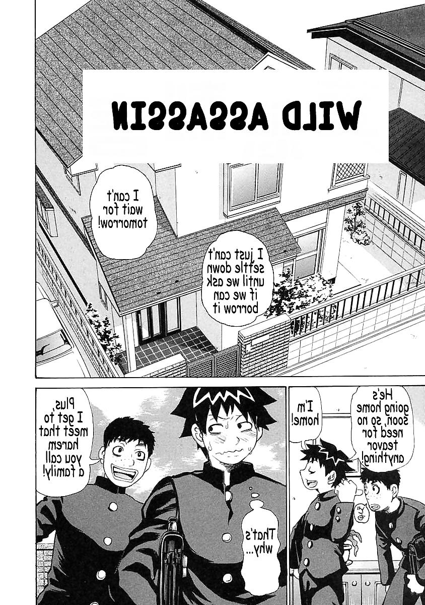 23P Hentai wild assassin (English
