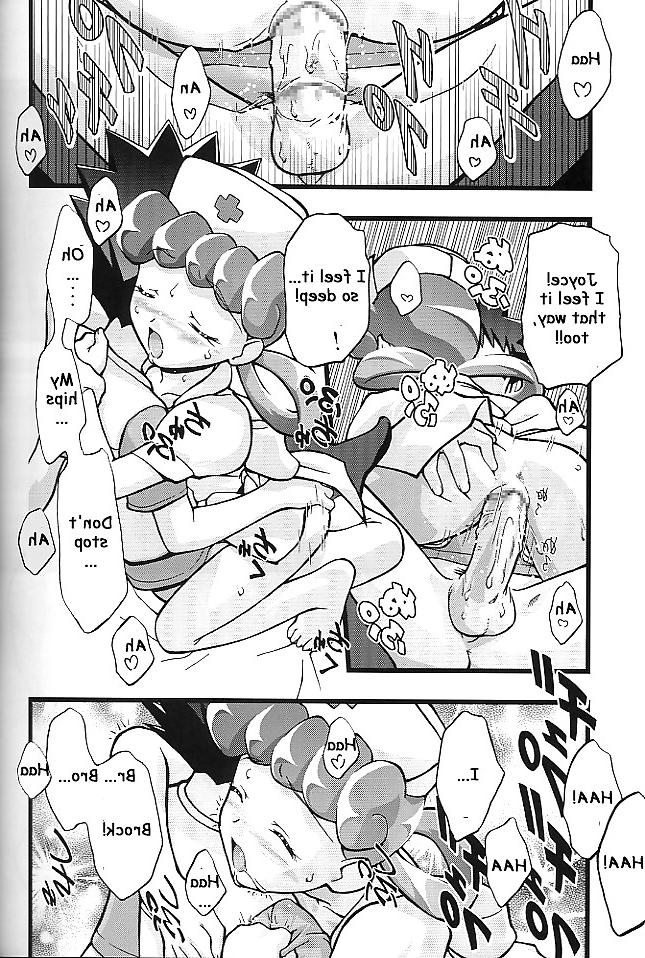 25P Pokemon (English) Takesi No Mousou Diary