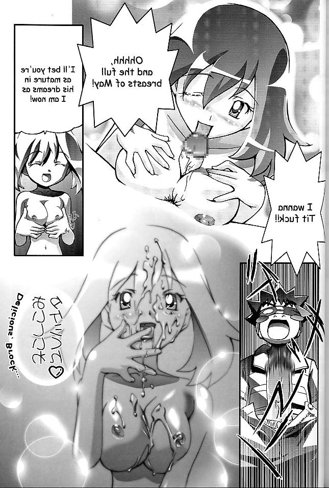 25P Pokemon (English) Takesi No Mousou Diary