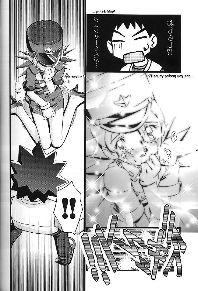 25P Pokemon (English) Takesi No Mousou Diary