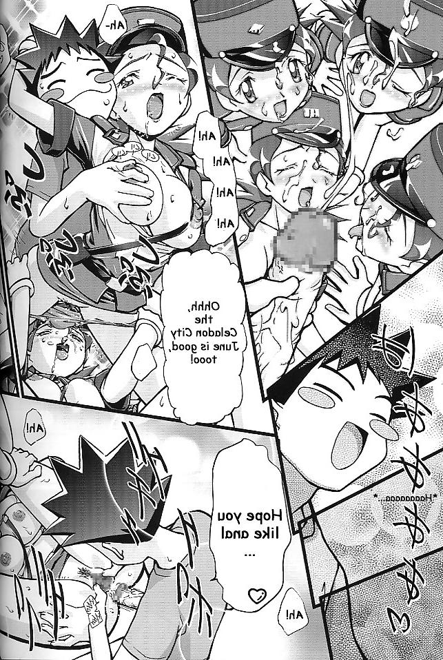 25P Pokemon (English) Takesi No Mousou Diary