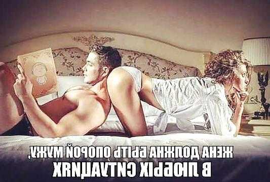 25P Funny & sexy 10