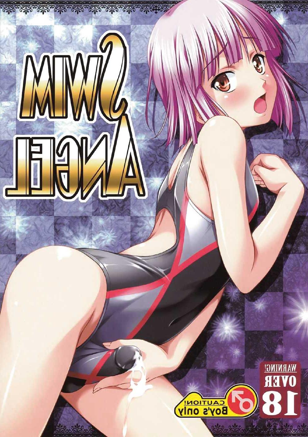 21P Swim Angel (yaoi)