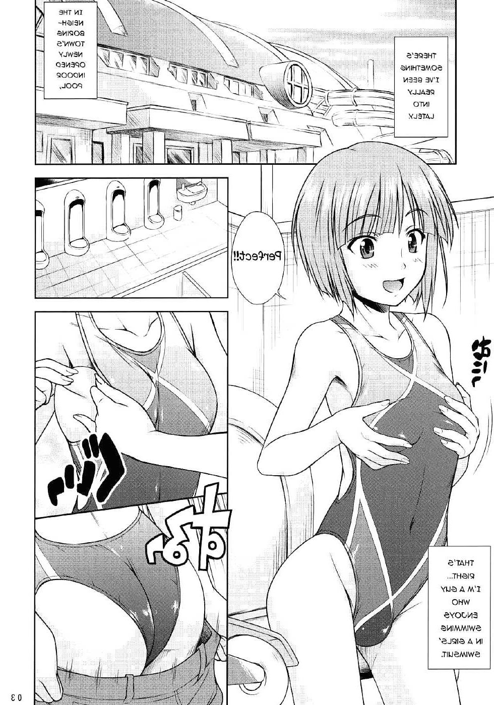 21P Swim Angel (yaoi)
