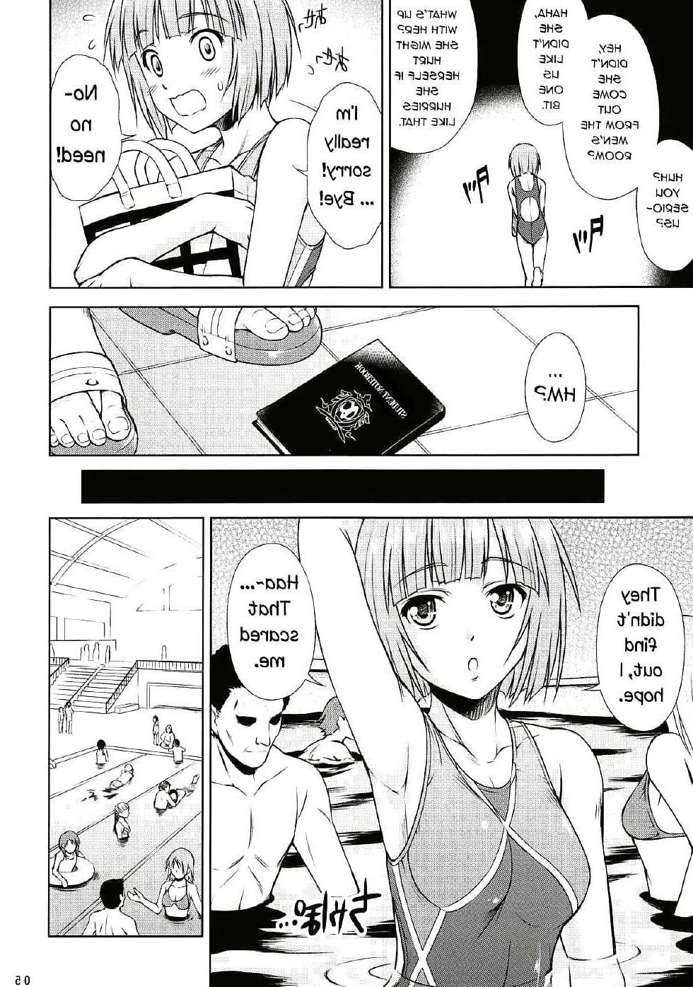 21P Swim Angel (yaoi)