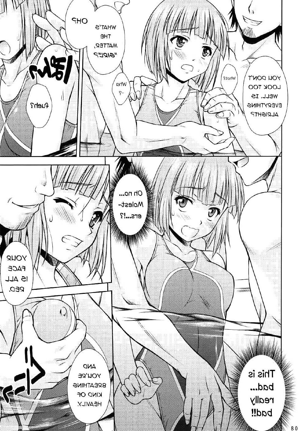 21P Swim Angel (yaoi)