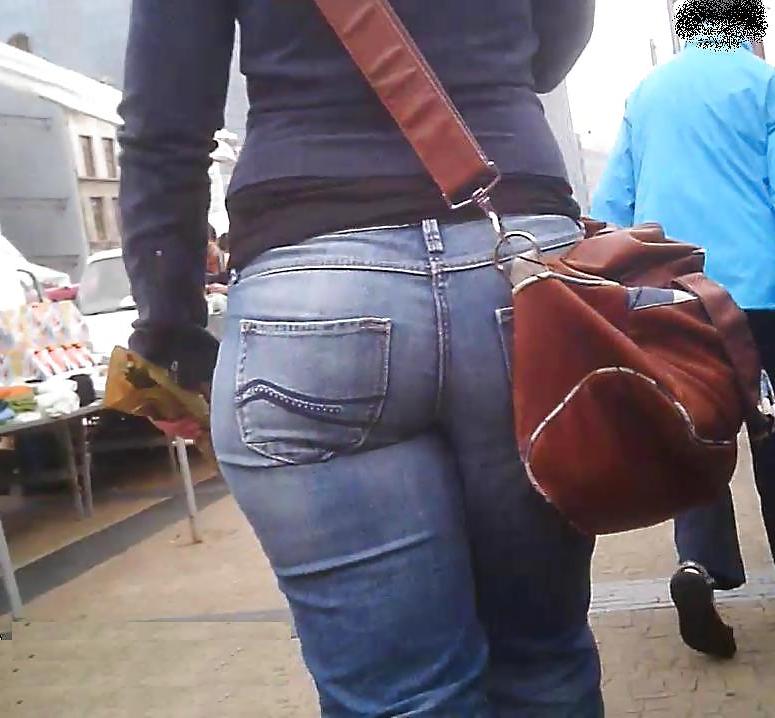 21P Big Booty Jeans