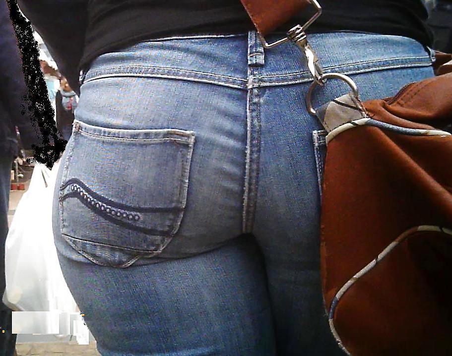 21P Big Booty Jeans