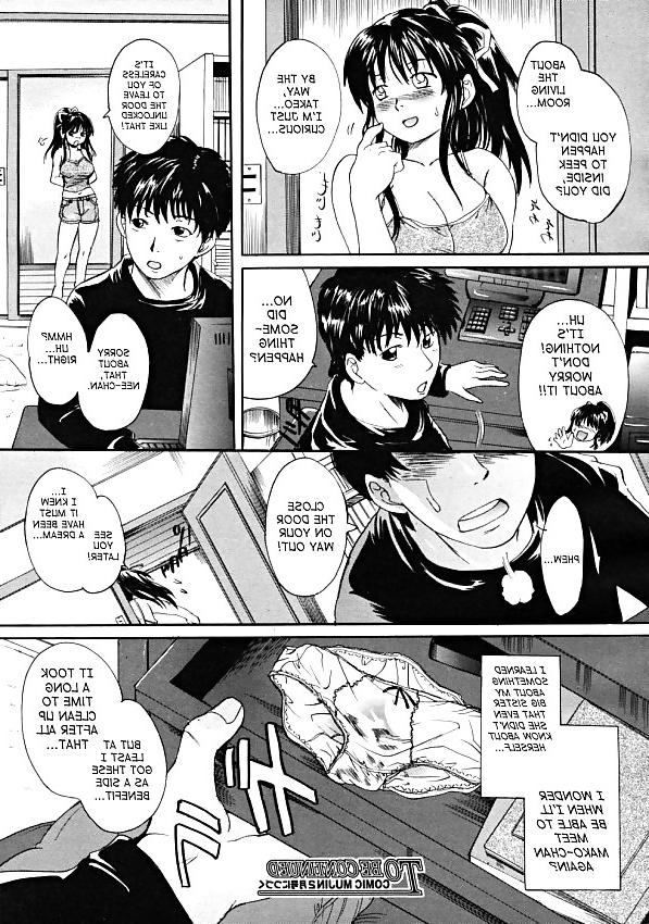 21P Big girl Little girl (English) Hentai