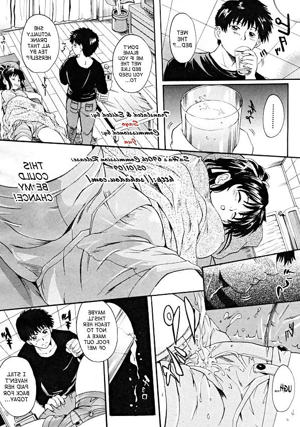 21P Big girl Little girl (English) Hentai