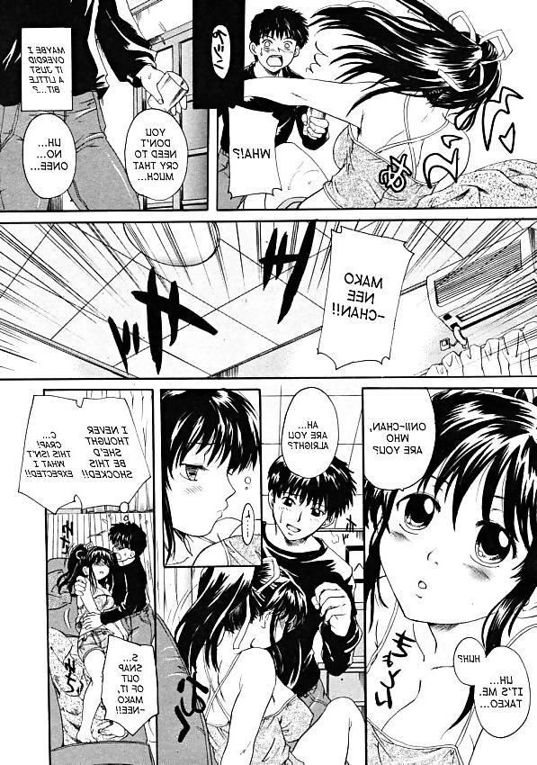 21P Big girl Little girl (English) Hentai