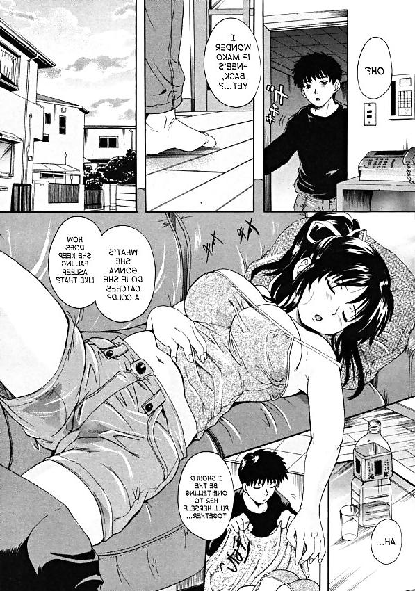 21P Big girl Little girl (English) Hentai