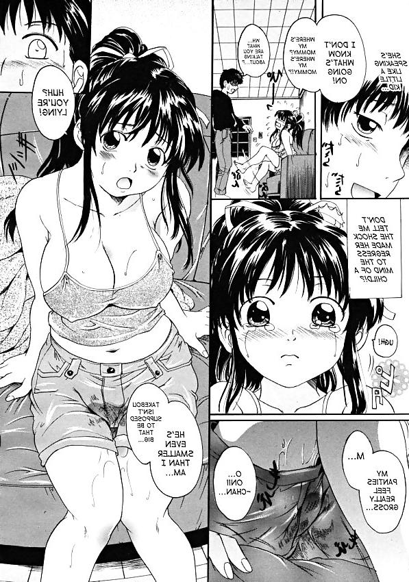 21P Big girl Little girl (English) Hentai