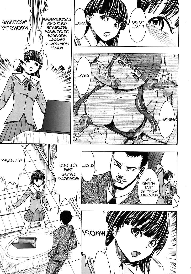 25P Break Me! Ch. 1