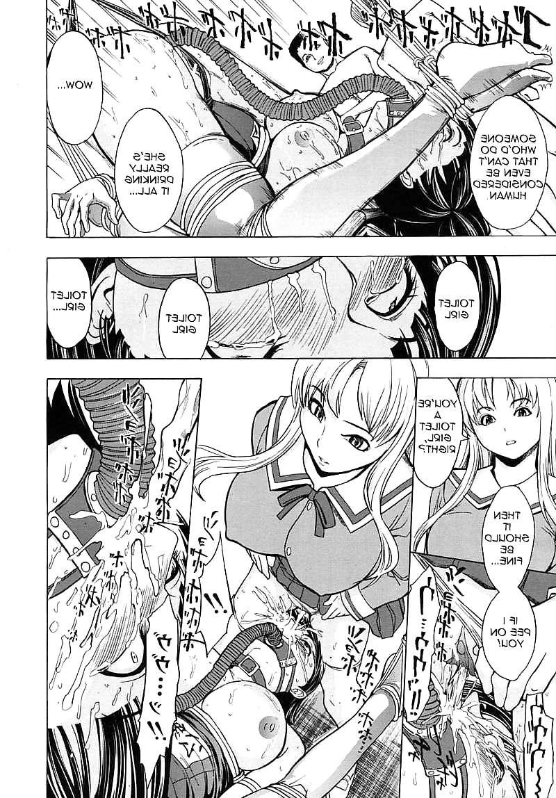 25P Break Me! Ch. 1
